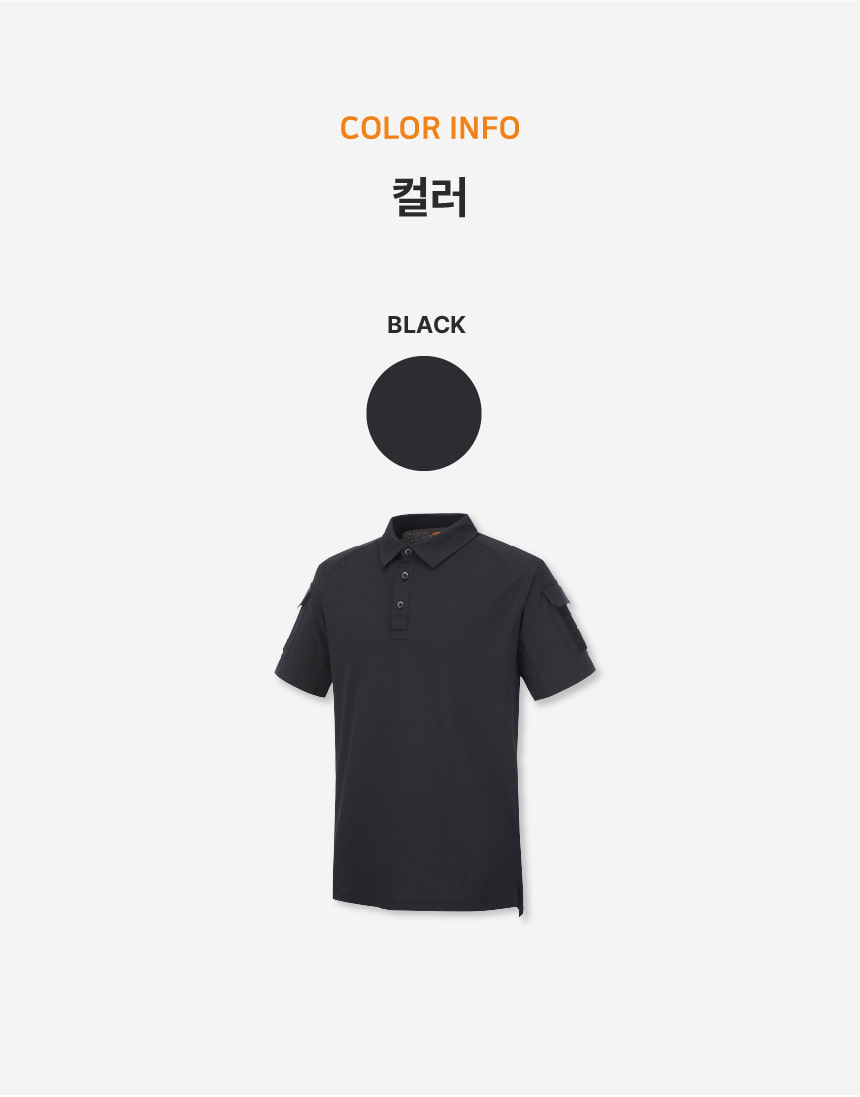 하이퍼옵스 미라클 폴로 셔츠 19