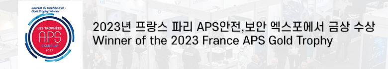 에스비더블유 테라컷 TCG-100 소프트가드 방검 자켓 9