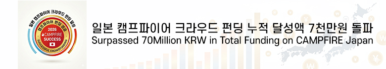 에스비더블유 테라컷 TCG-100 소프트가드 방검 자켓 10