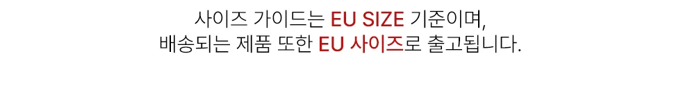 헬리콘텍스 울프하운드 후디 재킷 타이거스트라이프 24