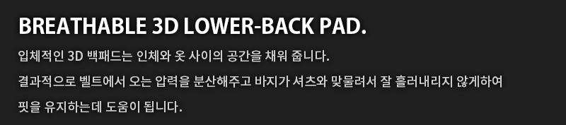 유에프 프로 스트라이커 XT GEN3 하이브리드 전투 팬츠 블랙 19