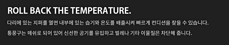 유에프 프로 스트라이커 XT GEN3 하이브리드 전투 팬츠 블랙 21