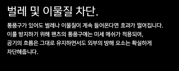유에프 프로 스트라이커 TT 전투복 바지 멀티캠 43
