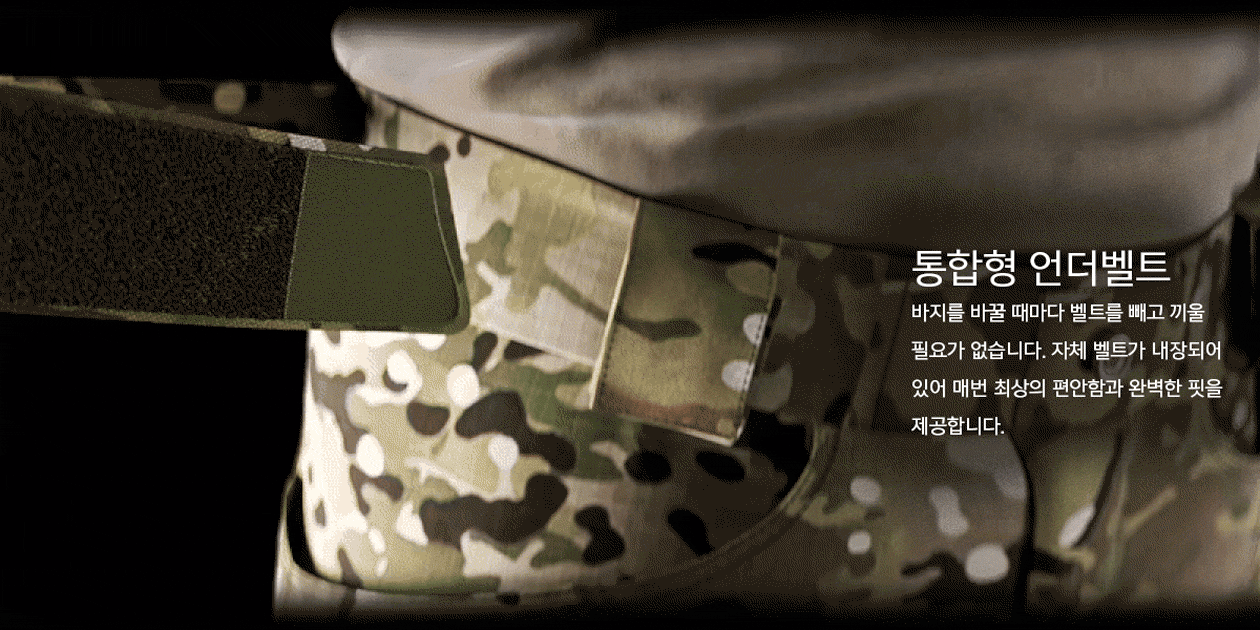 유에프 프로 P-40 Gen.2 택티컬 반바지 블랙 16