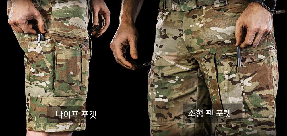 유에프 프로 P-40 Gen.2 택티컬 반바지 블랙 22