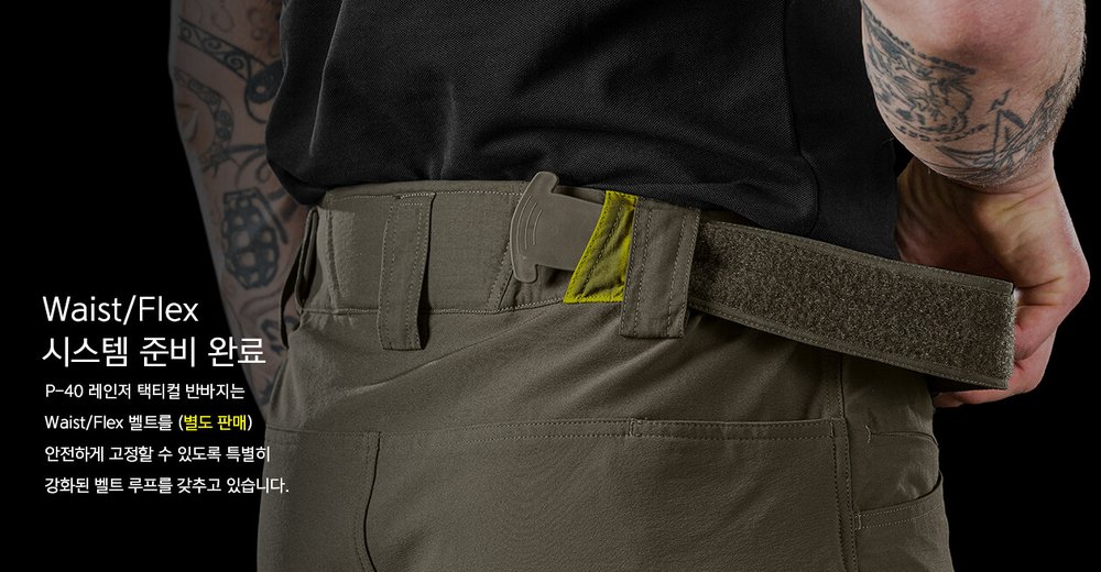 UF PRO P-40 레인저 택티컬 반바지 멀티캠 블랙 17