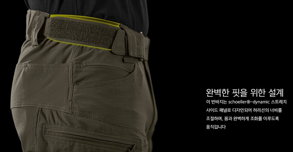 UF PRO P-40 레인저 택티컬 반바지 멀티캠 블랙 18