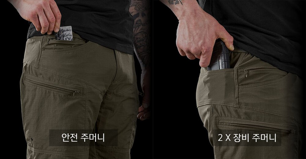 유에프 프로 P-40 레인저 택티컬 반바지 검정색 25