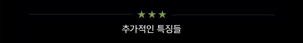유에프 프로 P-40 레인저 택티컬 반바지 검정색 26