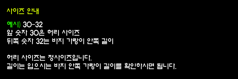 유에프 프로 P-40 Mark I 스트라이커 레인지 팬츠 검정색 3