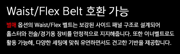 UF PRO P-40 올터레인 3세대 택티컬 팬츠 블랙 22