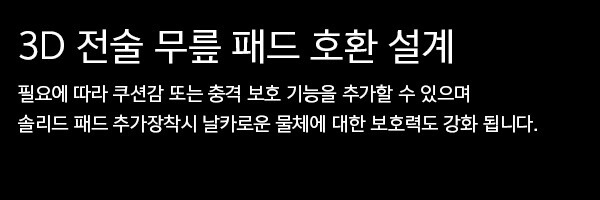 유에프 프로 P-40 클래식 3세대 택티컬 팬츠 브라운 그레이 22