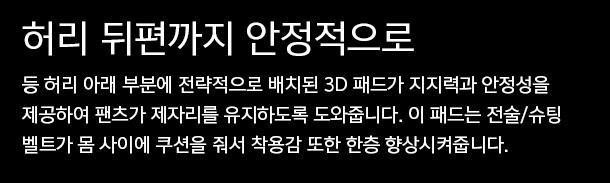 유에프 프로 P-40 클래식 3세대 택티컬 팬츠 브라운 그레이 27