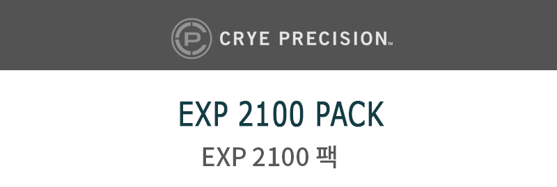 크라이 프리시젼 EXP 2100 백팩 5