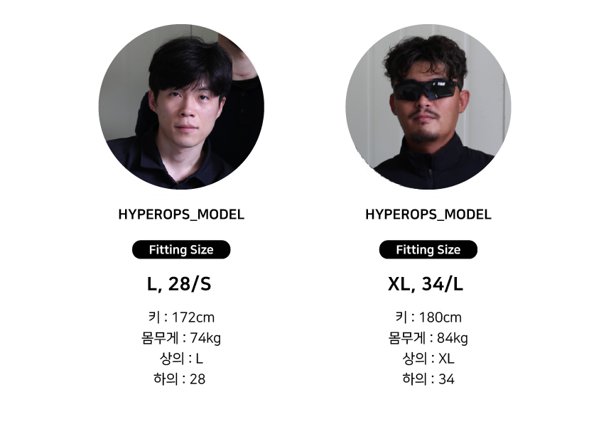 하이퍼옵스 타운 폴로 셔츠 티셔츠 21