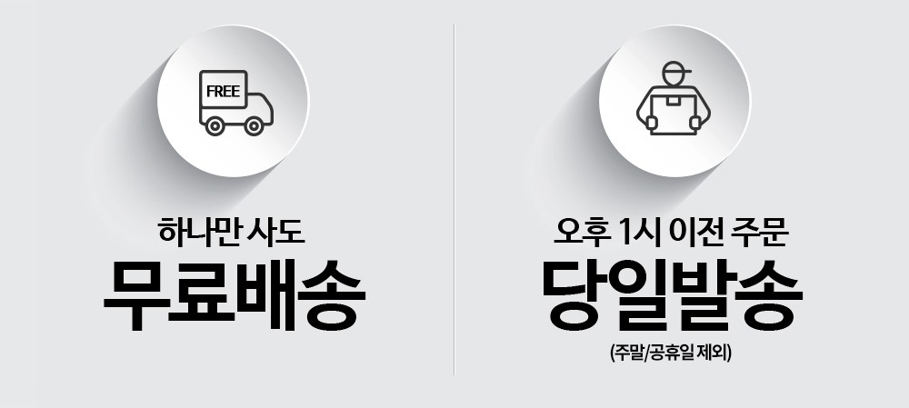 씨큐알 레이더 하이탑 아웃도어 전술 부츠 8