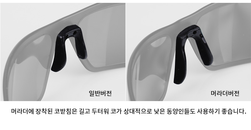 가토즈 머라더 세라코트 블랙 프레임 블랙 로고 썬버스트 미러 OPZ 렌즈 선글라스 6