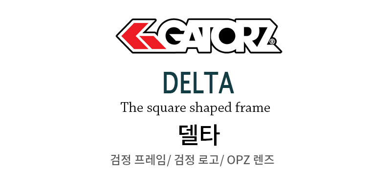 가토즈 델타 검정 프레임 검정 로고 OPZ 렌즈 선글라스 7