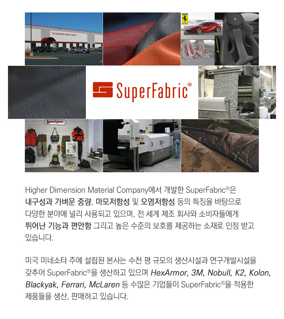 ALTAI Gear MFT 200-ZS 집업 숏부츠 11