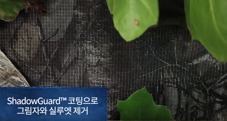 아메리스텝 케어 데이커 블라인드 텐트 (MOBUC) 9