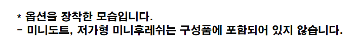 토이스타 컴뱃마스터 에어코킹건 타겟 스탠드 세트 18