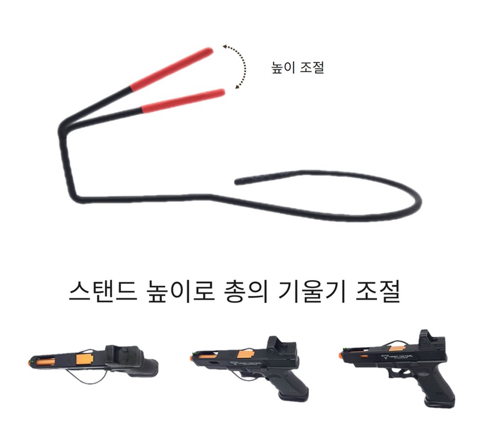 토이스타 컴뱃마스터 에어코킹건 타겟 스탠드 세트 23