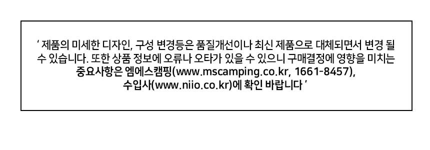 스파이더코 허니비 G10 폴딩 나이프 34