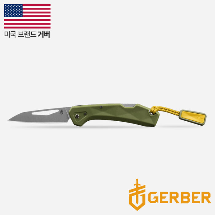 거버 LST 미니 리첸그린 폴딩 나이프 5
