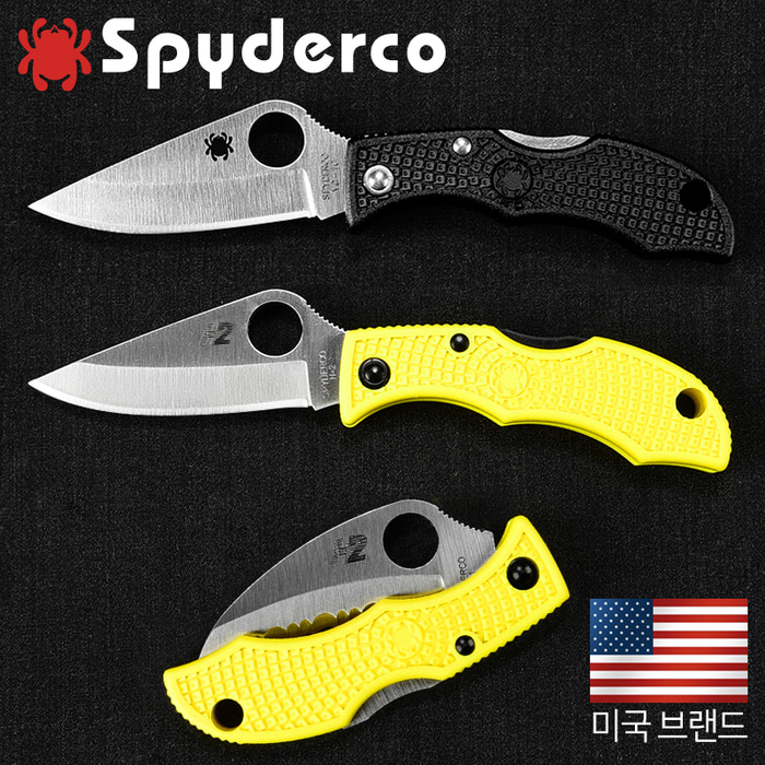 스파이더코 레이디버그3 포켓 나이프 5