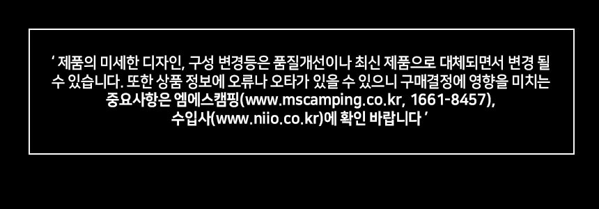 벅 스페셜 블랙 초승달형 나이프 0119BKS 57