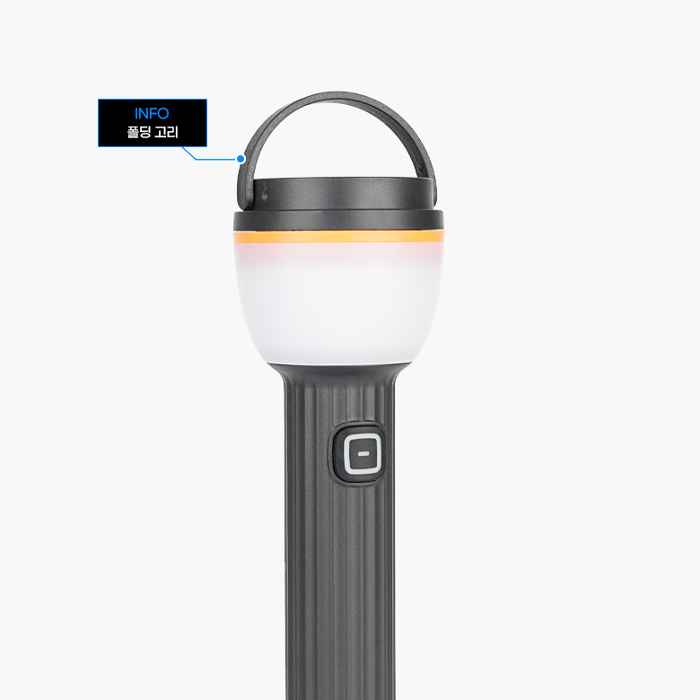 포스트엑스 2 in 1 LED 캠핑 플래시라이트 랜턴 블랙 8