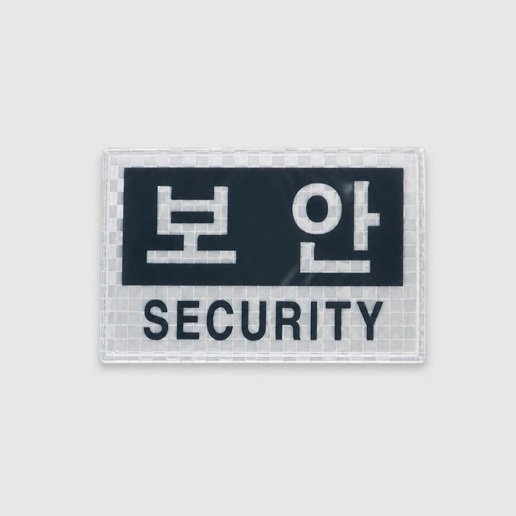 델파 고휘도 반사 보안 패치 대형 DPA-1213 4