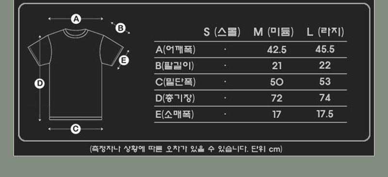 라피드 도미넌스 소방국 네이비 반팔 티셔츠 21