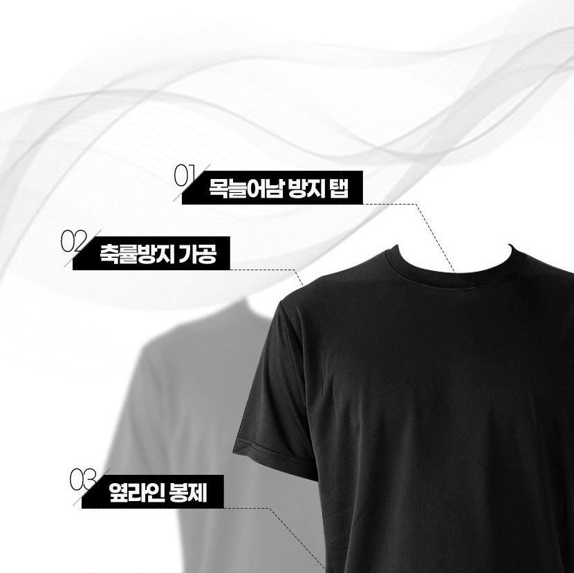쿠닌 특전사 기능성 밀리터리 멀티카모 반팔 티셔츠 13종 12