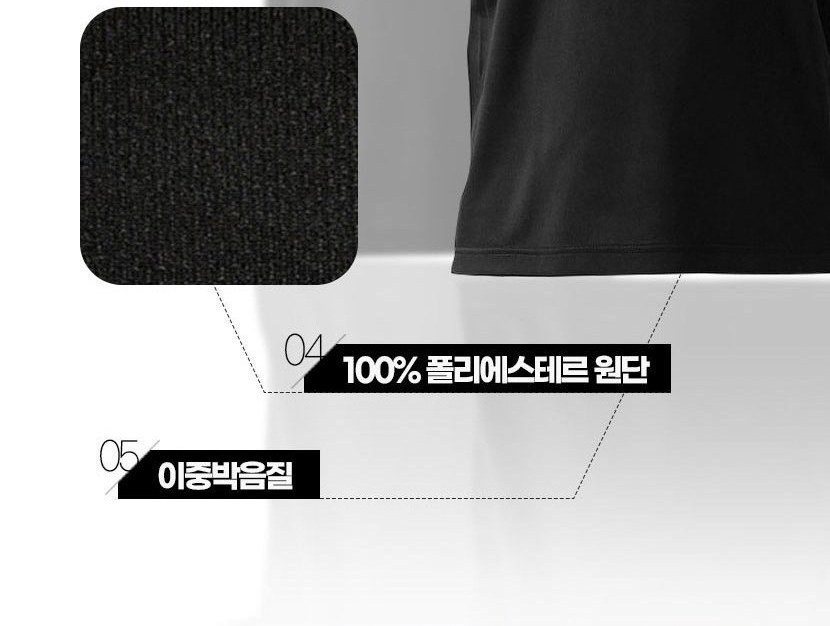 쿠닌 특전사 기능성 밀리터리 멀티카모 반팔 티셔츠 13종 13