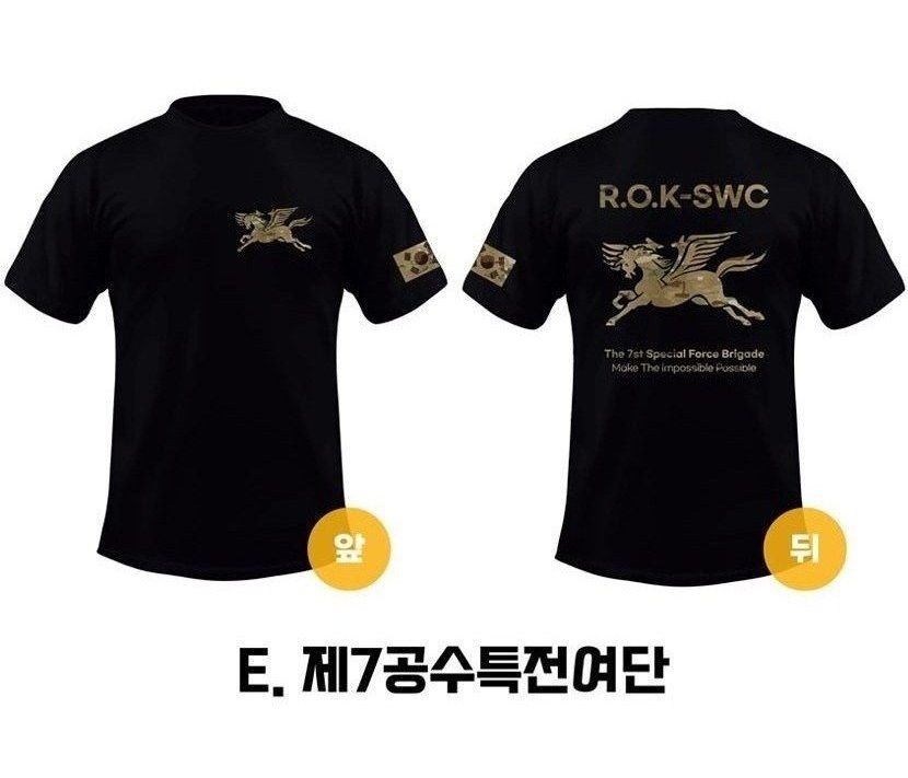 쿠닌 특전사 기능성 밀리터리 멀티카모 반팔 티셔츠 13종 19