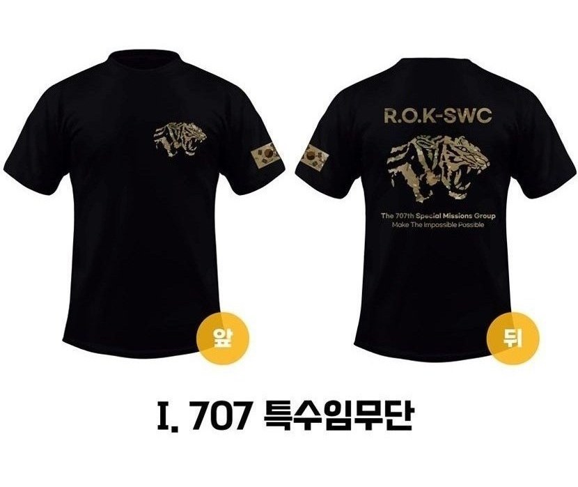 쿠닌 특전사 기능성 밀리터리 멀티카모 반팔 티셔츠 13종 23