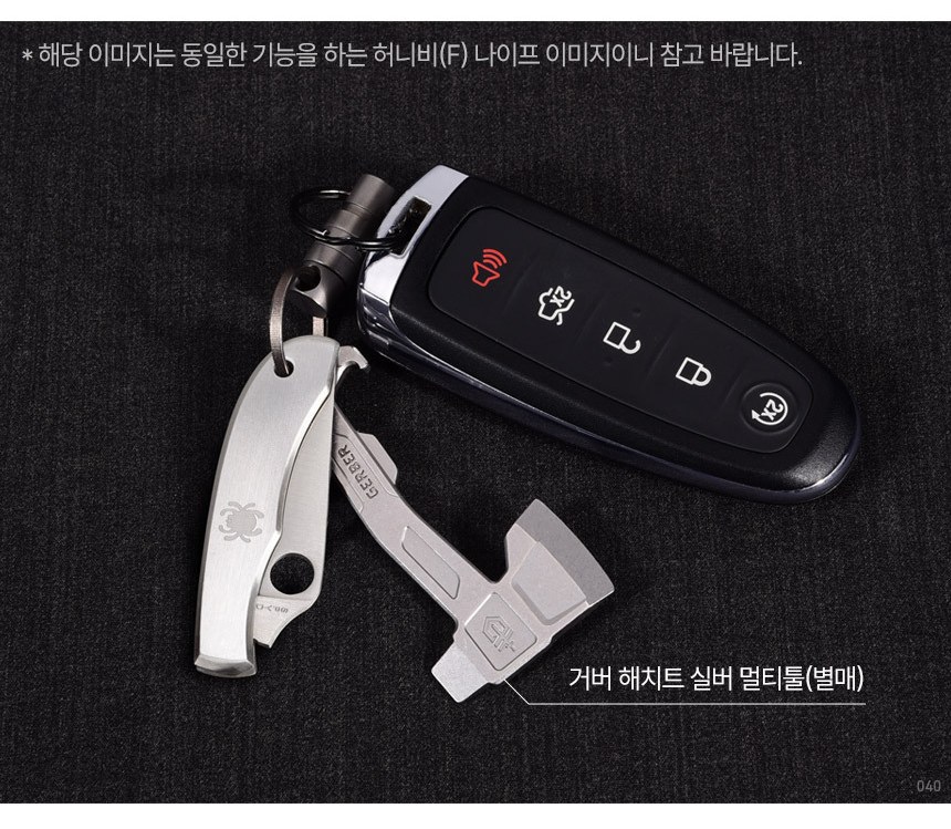 스파이더코 허니비 G10 폴딩 나이프 19