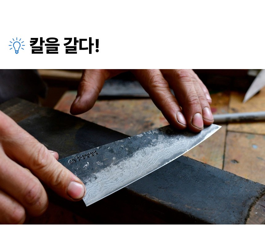 스파이더코 허니비 G10 폴딩 나이프 30
