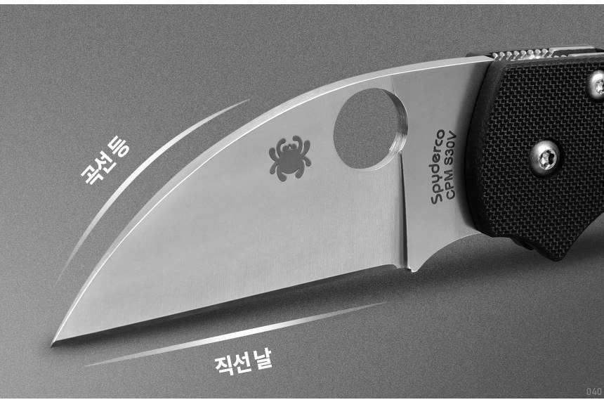 스파이더코 릴 네이티브 완클리프(F) S30V 폴딩 나이프 20