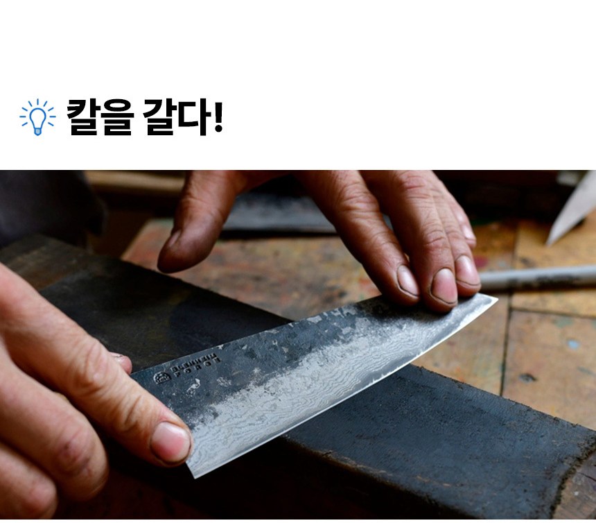 스파이더코 릴 네이티브 컴프레션 락 S30V 폴딩 나이프 33