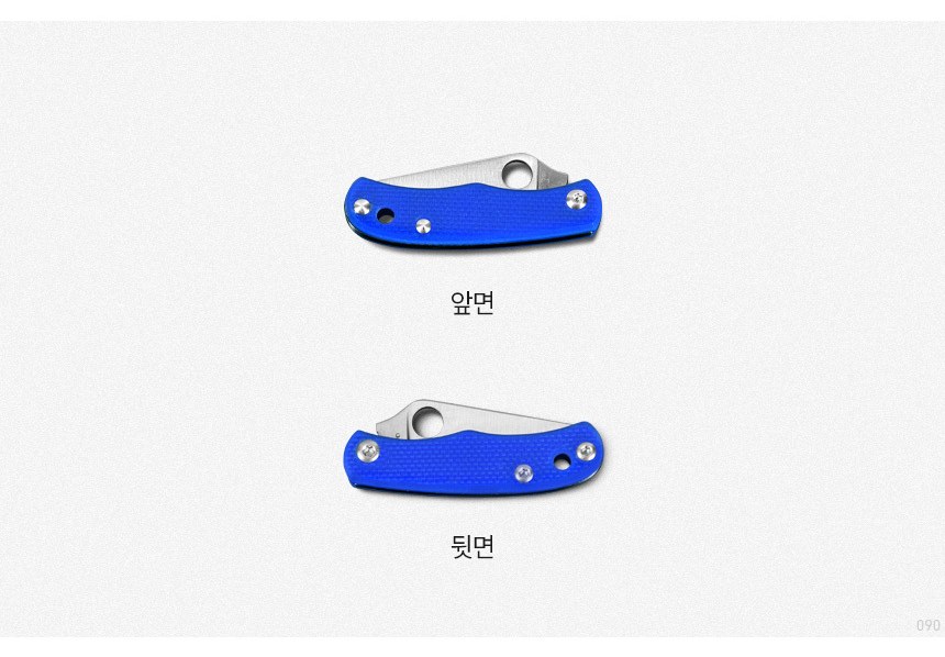 스파이더코 버그 F 블루 초소형 폴딩 나이프 27