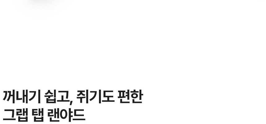 거버 LST 미니 리첸그린 폴딩 나이프 35