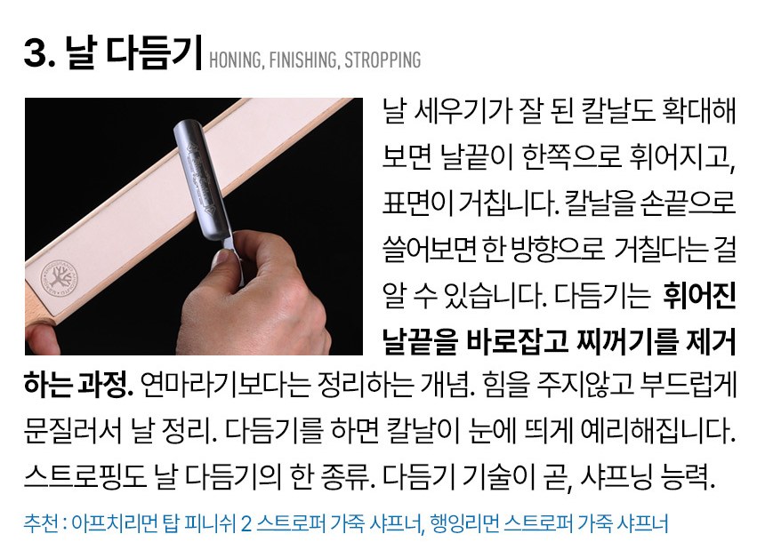 거버 LST 미니 리첸그린 폴딩 나이프 43