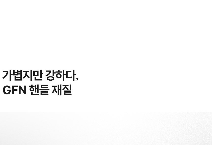 거버 LST 미니(F) 머스타드옐로우 폴딩 나이프 30