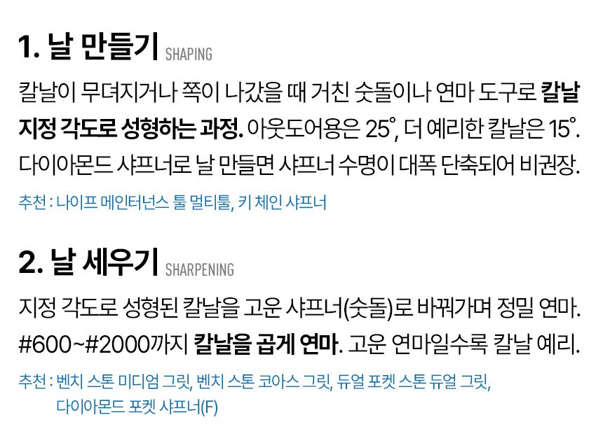 거버 LST 미니(F) 머스타드옐로우 폴딩 나이프 42