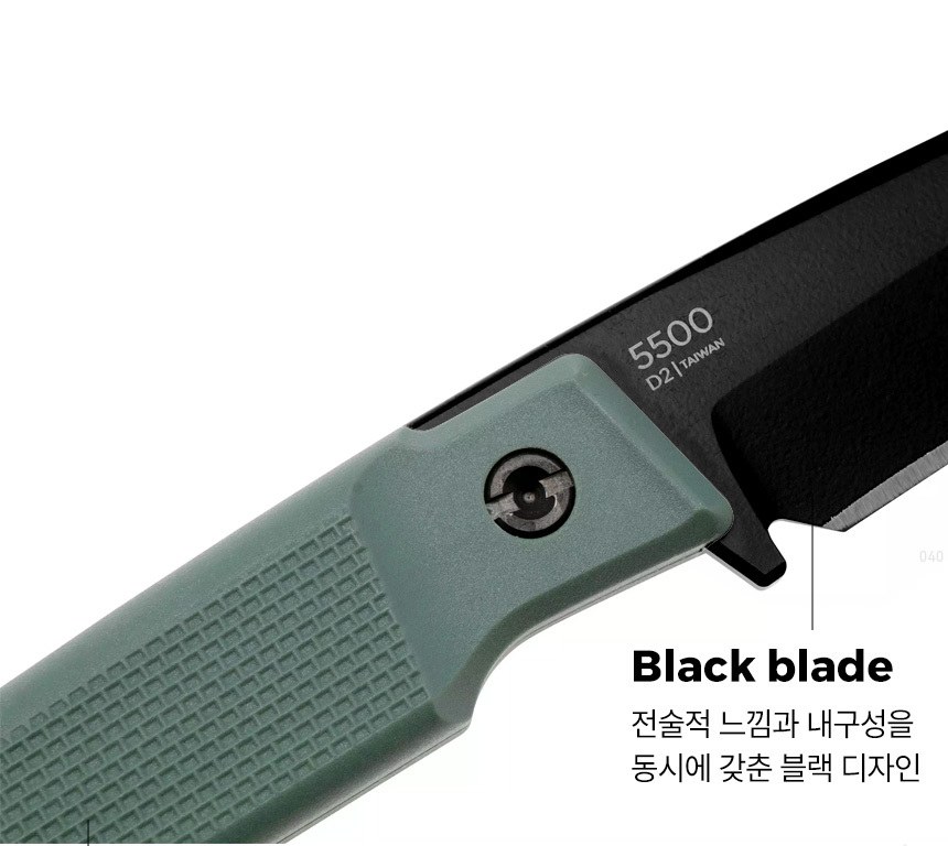 케이바 에이펙스(F) 서바이벌 나이프 17