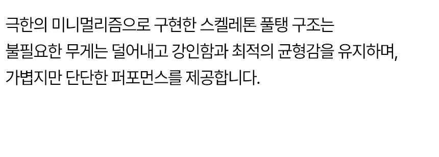 벅 팩라이트 프로세서 프로 S35VN 접이식 나이프 0636GRS 35