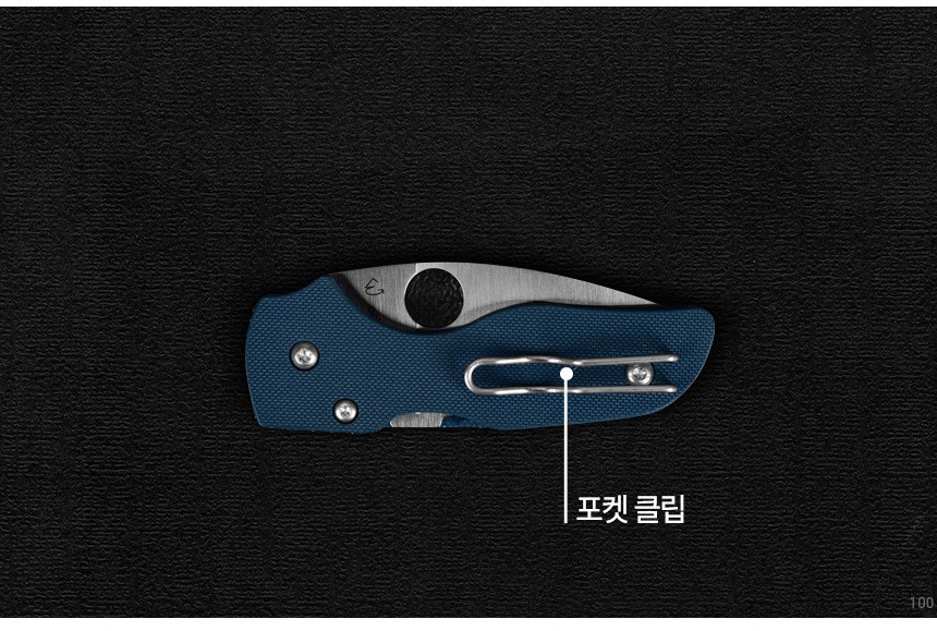 스파이더코 릴 네이티브 SPY27 EDC 폴딩 나이프 34