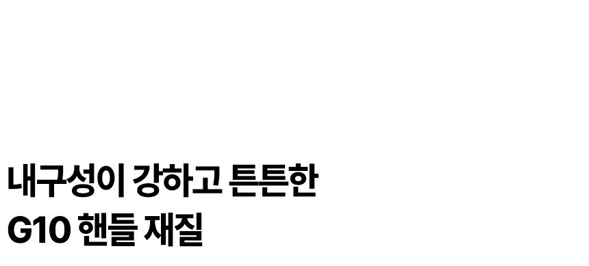 스파이더코 릴 네이티브 SPY27 EDC 폴딩 나이프 22